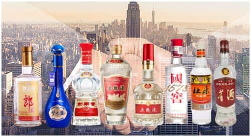 邵阳市大祥回收名酒